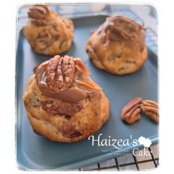 COOKIES NY DULCE DE LECHE